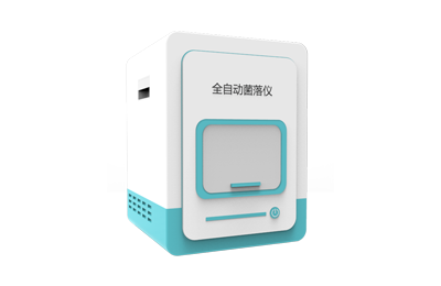 青海全自动菌落计数仪IN-J300